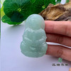 派瑞翡翠 翡翠观音 糯种 浅绿 商品缩略图2