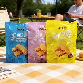 【新品限时购】明奇威化系列360g-柠檬夹心/牛奶夹心/香芋夹心057360/057381/057331 