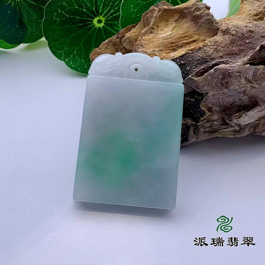 派瑞翡翠 翡翠无事牌 糯种 浅绿 商品图0