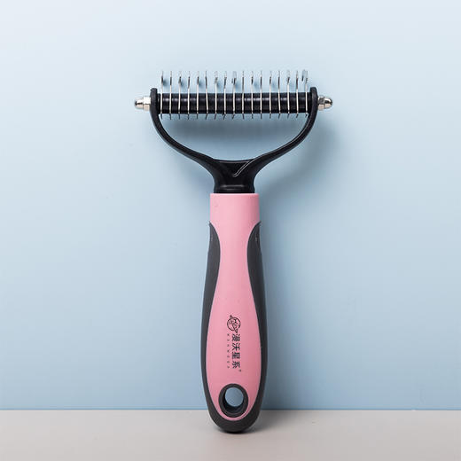 漫沃星系宠物双面开结梳MC-S303（小号）/MC-S304（大号） 商品图4