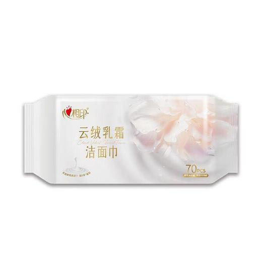 心相印云绒乳霜柔巾70P 商品图0
