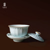陆宝新品宋韵定窑莲华纹盖碗茶组雅致好礼送长辈朋友领导客户礼盒莲华盖碗茶组(青瓷冰裂) 商品缩略图3