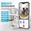 漫沃星系智能喂食器MC-WQ501视频款 商品缩略图4
