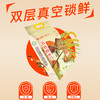 五色糙米  2.5Kg 商品缩略图4