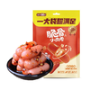 盐津铺子脆骨小肉枣178g(B5-03-02) 商品缩略图0