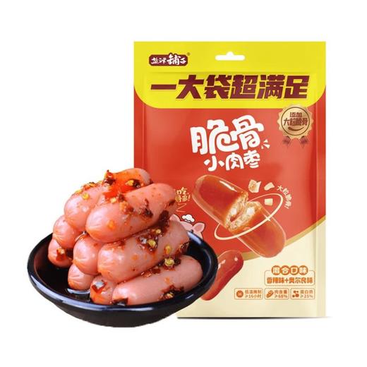 盐津铺子脆骨小肉枣178g(B5-03-02) 商品图0