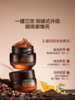 HBN·咖啡因紧致修护眼霜★ 商品缩略图0