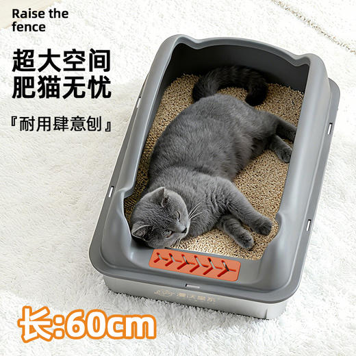 漫沃星系不锈钢猫砂盆MC-MP801 商品图6