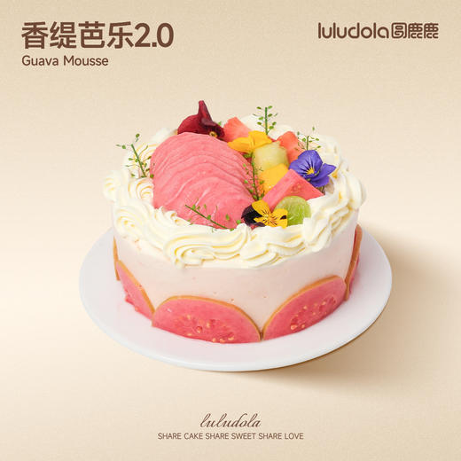 香缇芭乐2.0 商品图0