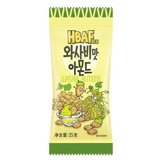 芥末味扁桃仁와사비맛이몬드35g 商品图0