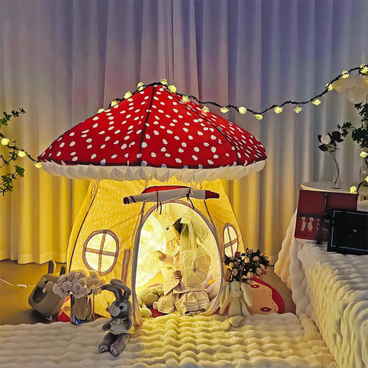 asweets蘑菇屋儿童帐篷室内宝宝玩具游戏屋可睡觉小房子分床神器 商品图0