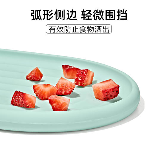 OXO TOT 奥秀双区硅胶吸盘餐碟（浅绿色）OXOC61177700S 商品图2