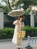 北岛夏天钩织包 商品缩略图10