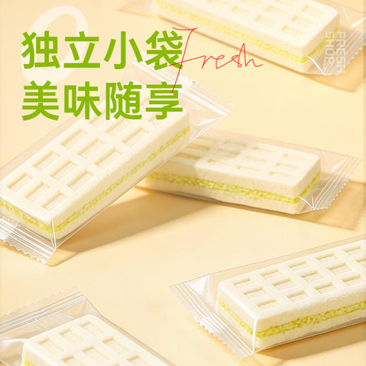 几多全铁皮石斛八珍糕460g  经典八珍 软糯清香 商品图4