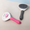 漫沃星系宠物自洁针梳MC-S301 商品缩略图2