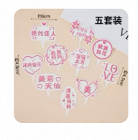 2026年母亲节白底尖尖角纸杯/100枚*1包