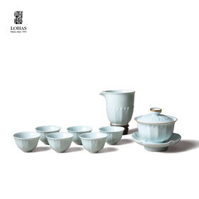 陆宝新品宋韵定窑莲华纹盖碗茶组雅致好礼送长辈朋友领导客户礼盒莲华盖碗茶组(青瓷冰裂)