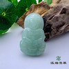 派瑞翡翠 翡翠观音 糯种 浅绿 商品缩略图0
