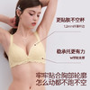 好奇蜜斯蕾丝夏季无钢圈性感内衣女聚拢小胸2026新款文胸罩宽肩带-维姬 商品缩略图4