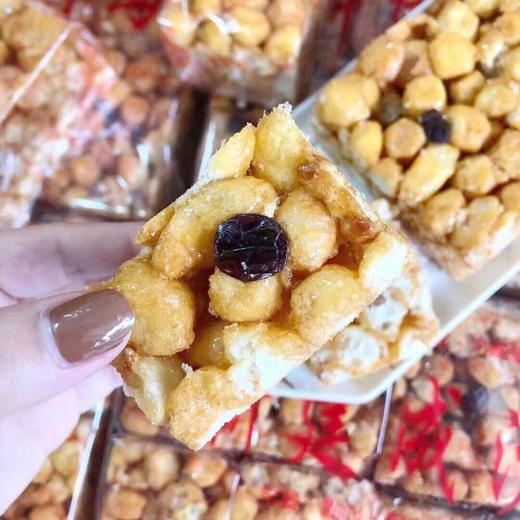 【新品限时购】台湾好味长松藜麦坚果酥/香酥沙琪玛330g 传统工艺 050120/050113 商品图1