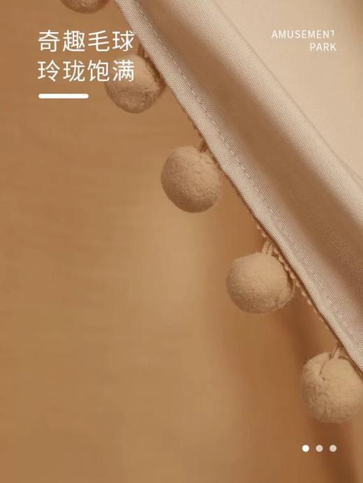 asweets儿童帐篷室内宝宝屋印第安ins北欧简约风男孩女孩树屋房子 商品图2