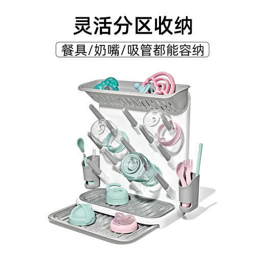 OXO TOT 奥秀扩展型挂式沥干架（灰色） OXOC62173400S 商品图2