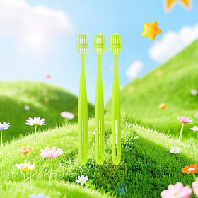 NV每尖严选窄头软毛牙刷