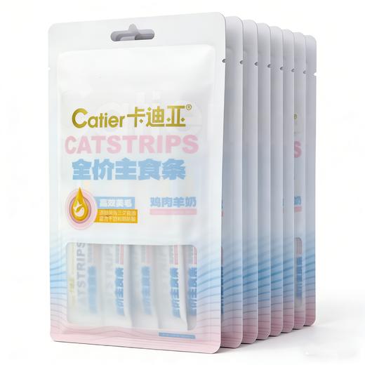 卡迪亚全价主食条犬猫通用 商品图0