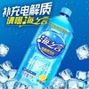海之言柠檬1L 商品缩略图0