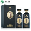 习酒 时间传承 黑款 53度酱香型白酒500ml×2瓶 商品缩略图1