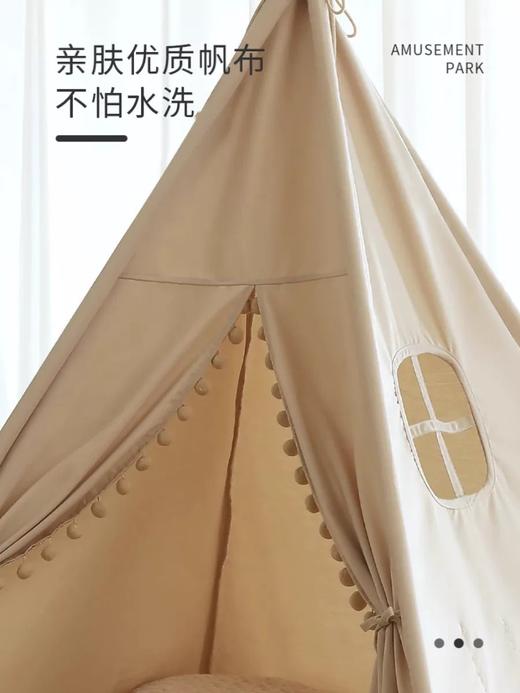 asweets儿童帐篷室内宝宝屋印第安ins北欧简约风男孩女孩树屋房子 商品图1