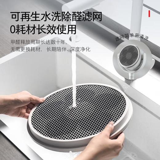 东芝风扇DSC650CN(W) 商品图3