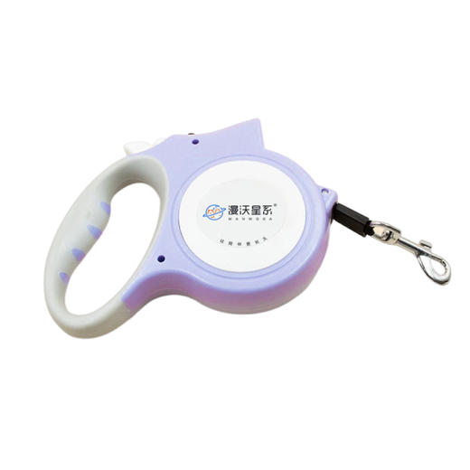 漫沃星系宠物自动牵引绳MD-QS401 商品图1