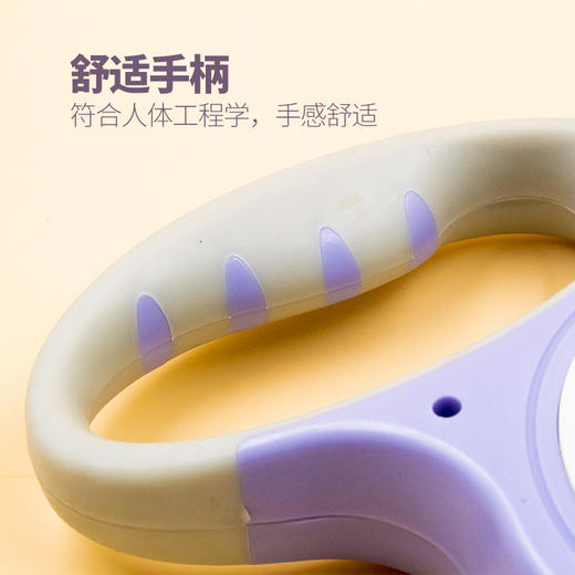 漫沃星系宠物自动牵引绳MD-QS401 商品图3