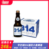 辛巴赫314酒花小麦啤酒 酒精度：5.0°  麦芽度：12° 商品缩略图0