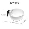 OXO  面糊碗  OGGC1144000 商品缩略图4