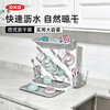 OXO TOT 奥秀扩展型挂式沥干架（灰色） OXOC62173400S 商品缩略图0