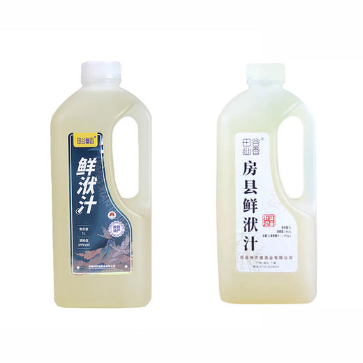 【2瓶全国包邮，部分地区除外】田谷幽香鲜洑汁黄酒  1L /瓶（新老包装随机发货） 商品图3