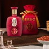 【定制】泸州老窖高粱熟了52度500ml*6/箱【FY】】 商品缩略图1