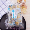 【新品限时购】金扇落花鼓什锦味 /琥珀色海盐味糖果135g-142g 064629/064630 商品缩略图0