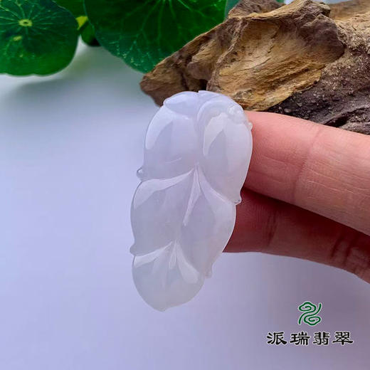 派瑞翡翠 翡翠挂件 糯种 浅紫 商品图2