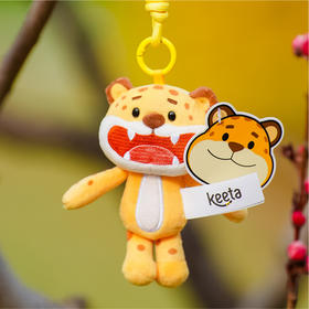 KiKi毛绒公仔挂件