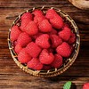 新鲜水果 果味浓郁怡颗莓 树莓 125g左右/盒 商品缩略图1