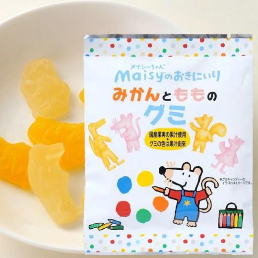 【新品限时购】创健社苹果葡萄味/蜜橘桃子味软糖 32g  儿童糖果零食064632/064633 商品图1