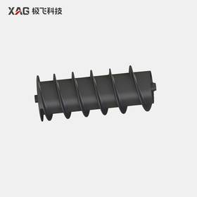 极飞 P60Pro/P60/P120/P200/P150/P150 Ultra/P150Pro 中号绞龙 农机配件
