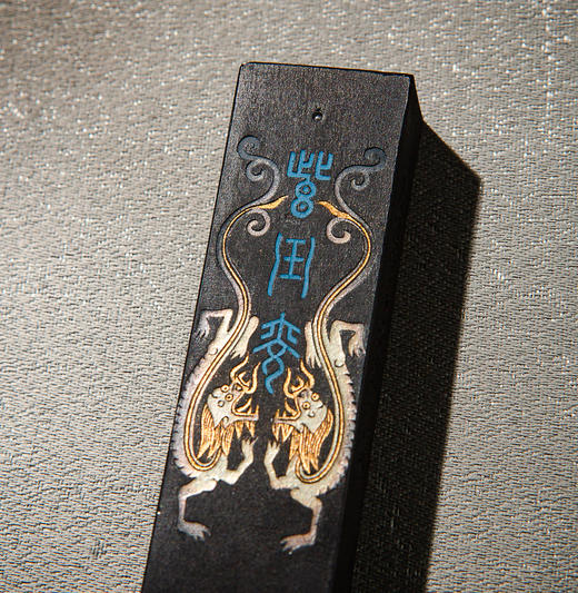 清代曹素功造“紫玉光”老墨（单锭，重一两） 商品图4