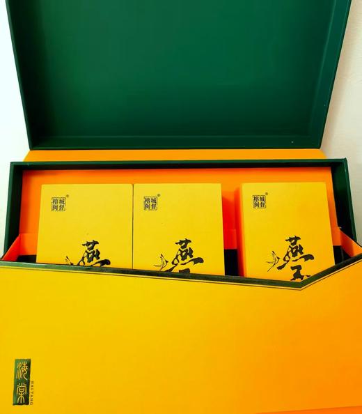 闽督-燕子窼肉桂54g（6泡）【GA】 商品图2