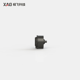 极飞 P120/P200/P150 Ultra 甩盘电机组件 农机配件