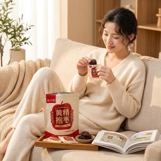 严选 | 九洲官黄精抱枣 100g*4袋 商品图2