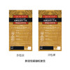 【山姆】帕斯雀薄片牛肉450g 商品缩略图4
